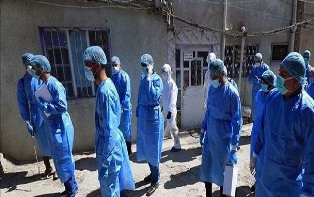 وزارت بهداشت عراق زنگ خطر را به صدا درآورد