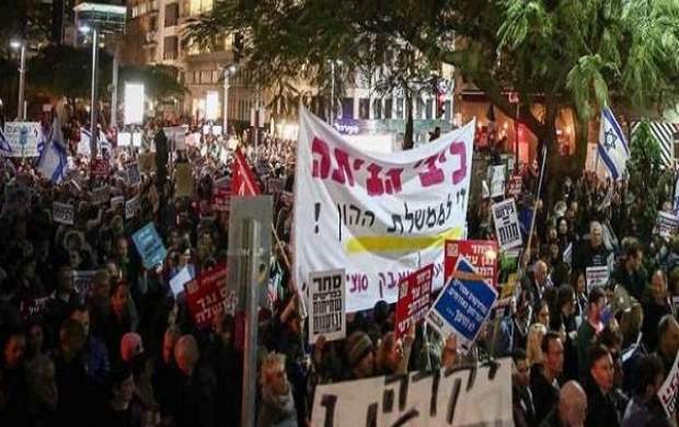 هزاران معترض مقابل اقامتگاه نتانیاهو تظاهرات کردند