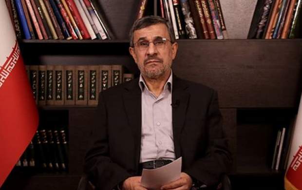 دفتر احمدی نژاد اطلاعیه داد