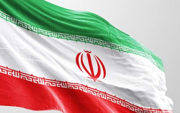 بیانیه ایران درباره قطعنامه ضدایرانی آمریکا