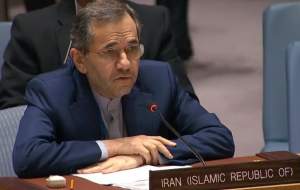 واکنش ایران به شکست آمریکا در شورای امنیت