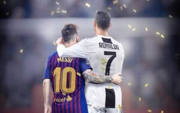دو ستاره آسمان فوتبال رو به خاموشی