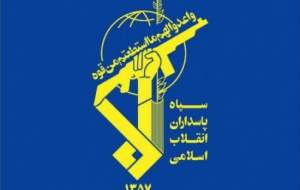 ضربه کاری اطلاعات سپاه به لیدر سازمانی اراذل