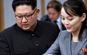 رهبر کره شمالی اختیاراتش را به خواهرش واگذار کرد