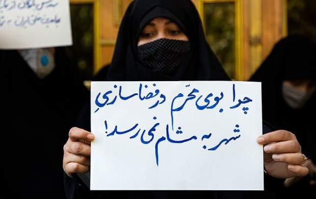 شهرداری تهران: پارچه سیاه نداشتیم!