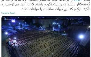 تشکر رهبری از برگزار‌کنندگان مجالس عزاداری