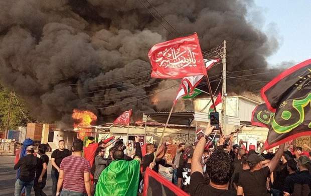 عراقی‌ها دفتر شبکه دجله را به آتش کشیدند +عکس