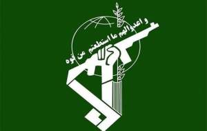 انهدام مقر گروهک‌های ضد انقلاب در کردستان عراق