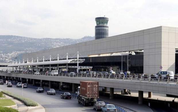 فرودگاه بیروت اجازه فرود هواپیمای ترکیه‌ای را نداد