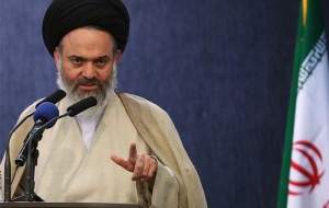 انتقاد آیت‌الله حسینی بوشهری از شرایط اقتصادی