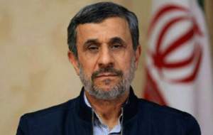 نام‌گذاری خیابان نارمک به نام احمدی‌نژاد!
