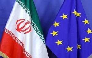 بیانیه اتحادیه‌اروپا درباره راستی‌آزمایی برنامه هسته‌ای ایران