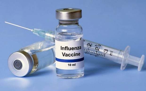 شیوه توزیع واکسن آنفولانزا