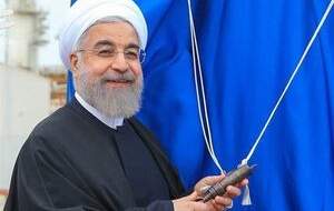 افتتاح پروژه‌های وزارت جهاد کشاورزی توسط روحانی