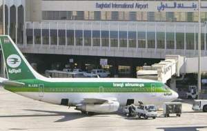 پروازهای ایرلاین عراقی تا اطلاع ثانوی لغو شد