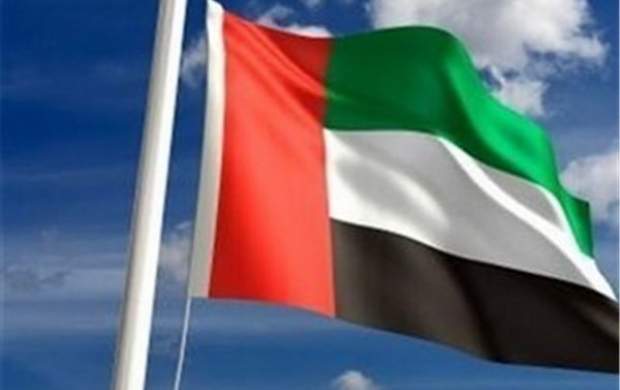 کشتی نفتی امارات در بندر النشیمة یمن غرق شد