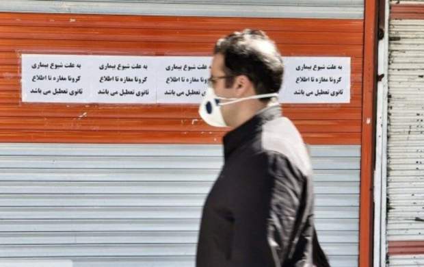 حمله کرونا به سفره ۶‌ میلیون ایرانی