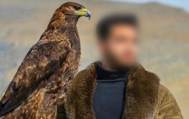 جلوه‌گری با عقاب طلایی در فضای مجازی!