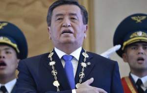 رئیس جمهوری قرقیزستان استعفا کرد
