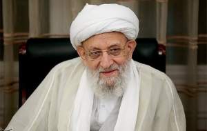 صفاتی که آیت الله مهدوی کنی به آنها شناخته می‌شد