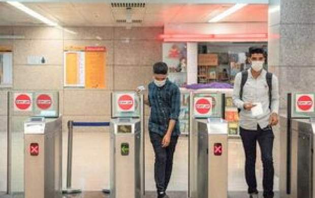 کاهش مسافران مترو تهران در یک هفته اخیر