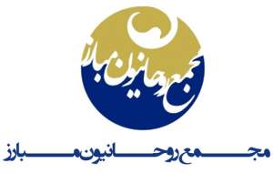جلسه انتخاباتی مجمع روحانیون با محمد خاتمی
