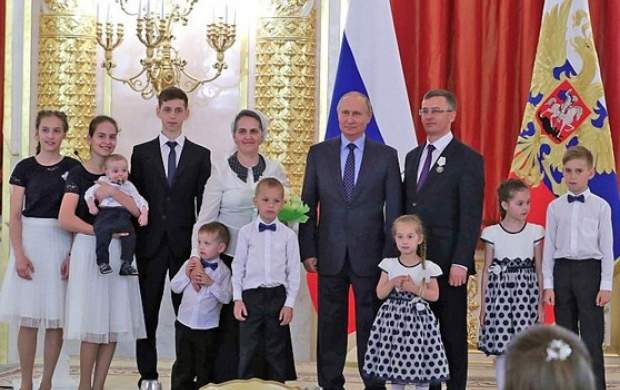 هدیه ویژه روسیه به خانواده‌های ۵ نفره
