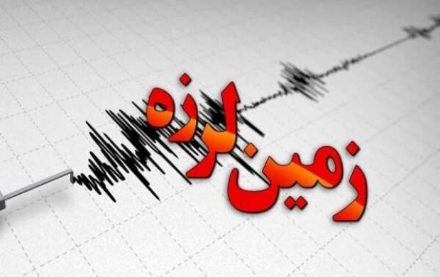 زلزله ۴.۲ ریشتری«سالند» در خوزستان را لرزاند