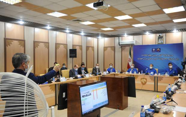 قرعه‌کشی مرحله ششم فروش فوق‌العاده محصولات ایران‌خودرو