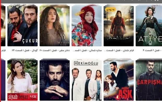 سریال‌های ترکی مبتذل در نمایش خانگی!