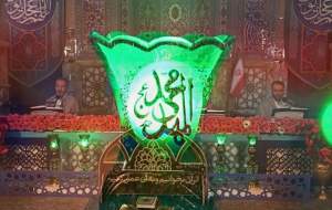 بهترین ذکر روز‌های جمعه چیست؟