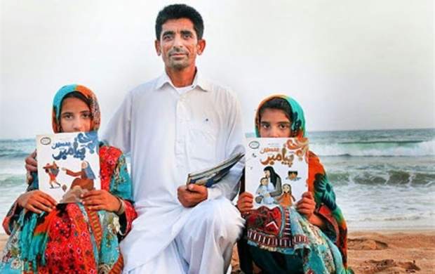 از کتاب‌خوانی در دریای عمان تا نامزدی نوبل