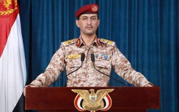 ارتش یمن پالایشگاه آرامکو را هدف گرفت +فیلم