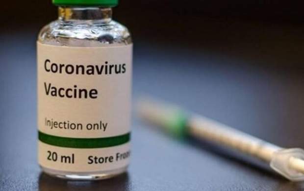 زمان به بازار آمدن واکسن ایرانی کرونا اعلام شد