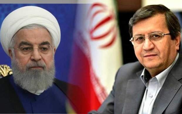 نامه انتقادی رئیس کل بانک مرکزی به روحانی