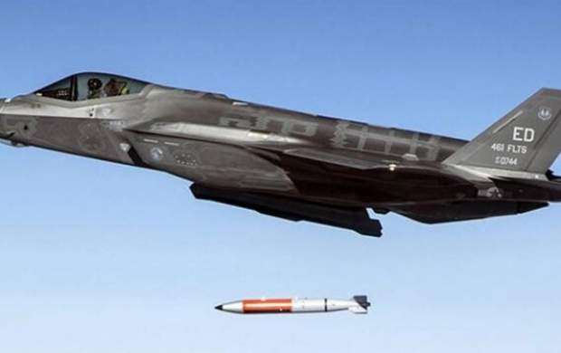 آمریکا پرتاب بمب هسته‌ای با F35 را تمرین کرد