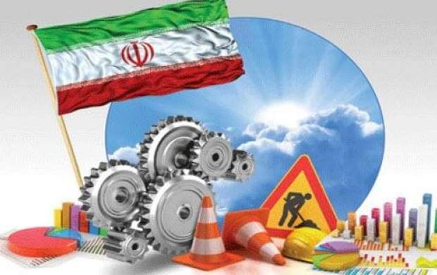 اقتصاد ایران در هفت سال گذشته از کدام بیماری رنج برده است؟/ نقطه ضعفی که هر روز بزرگ‌‌تر و آشکارتر می‌شود