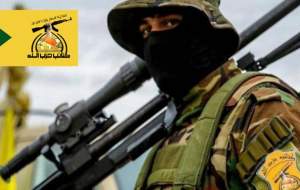 واکنش کتائب حزب‌الله به ترور شهید فخری‌زاده