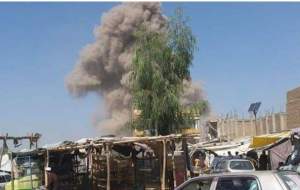 انفجار مرگبار در مرکز افغانستان