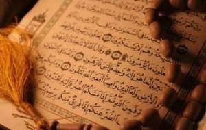 راه ترک قسم دروغ به قرآن چیست؟
