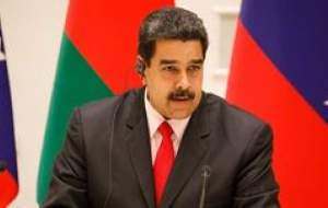 مادورو: ترامپ دو بار می‌خواست با من دیدار کند