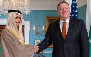 گفت‌و‌گوی وزیران خارجه عربستان سعودی و آمریکا درباره ایران