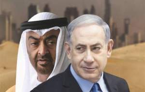 آمادگی اسرائیل برای ایجاد پایگاه در خلیج‌ فارس