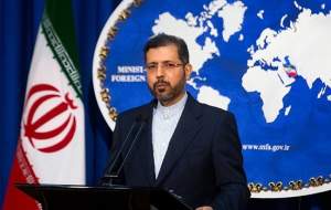 واکنش وزارت خارجه به قطعنامه ضد ایرانی