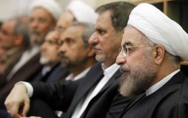 سوگلی‌های دولت روحانی!