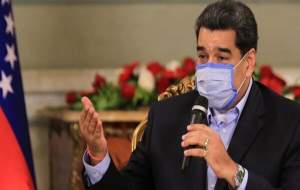 کلمبیا در صدد حمله نظامی به ونزوئلا است