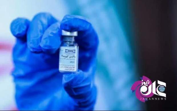 جزئیات تست انسانی واکسن ایرانی کرونا