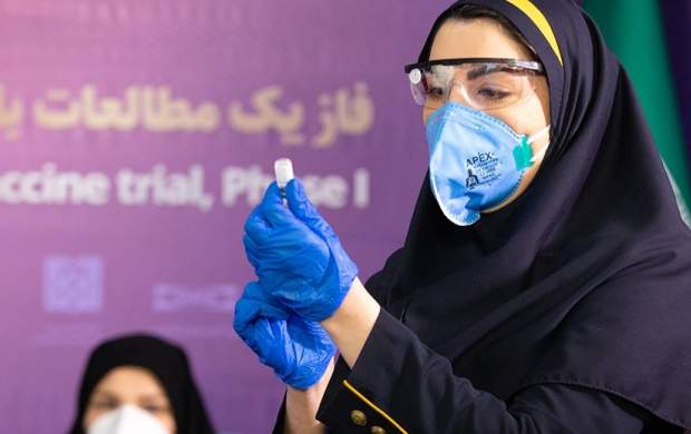 سه نفری که واکسن ایرانی زدند در چه حالند