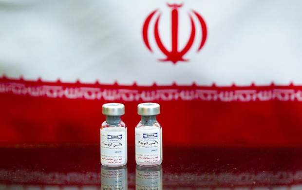 تاریخ اعلام نتیجه عملکرد واکسن ایرانی کرونا