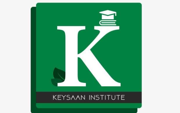 کیسان، کاملترین موسسه آموزشی کشور آنلاین و رایگان برگزار میکند